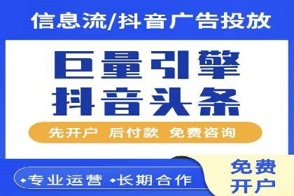 案例分享：百度SEM助力企业实现业绩翻倍