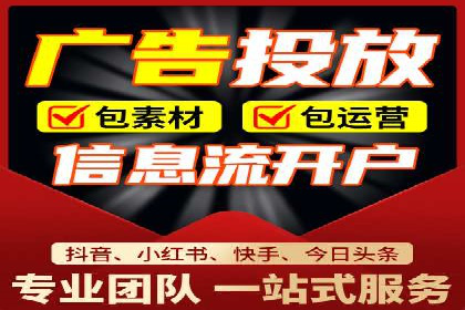 案例剖析：今日头条信息流广告如何提升品牌知名度