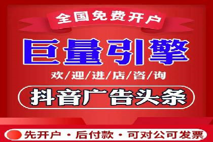 百度信息流：精准推荐，案例分析